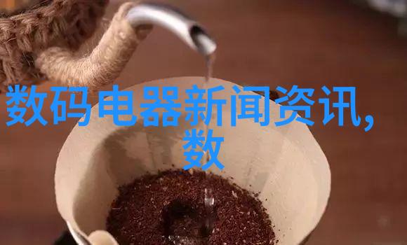 电源设备管理与维护确保稳定供电的关键