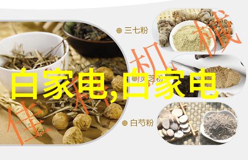 不锈钢板市场动态与最新报价分析