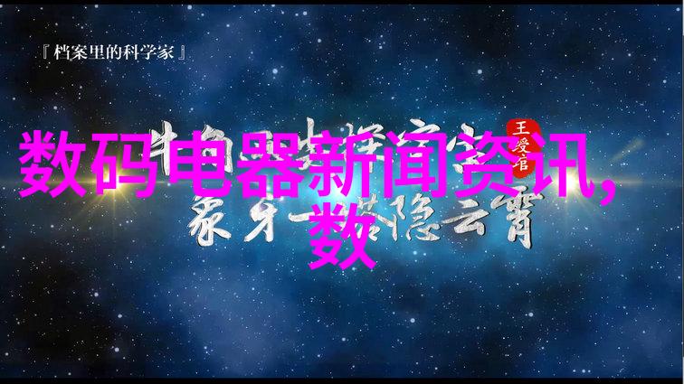 厨房装修效果图欣赏美食家厨房设计家居改造灵感餐厅空间布局