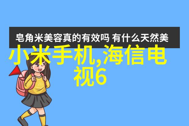 探索数字化时代的新机遇与挑战