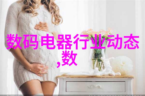 冰箱突发失冷紧急维修指南