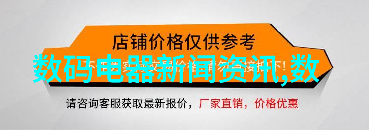 家庭装饰小技巧如何在有限的预算内打造梦想居所