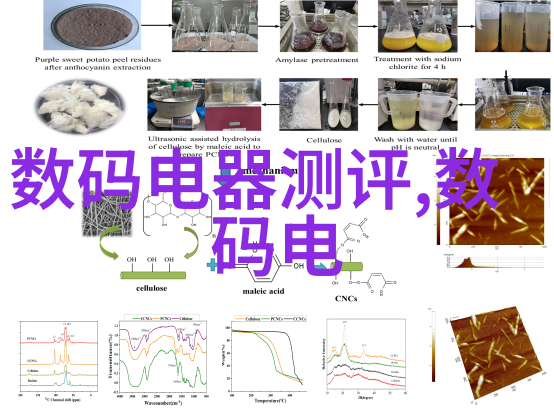 电视机十种常见故障图解-拆解与解决家用电视问题的详细指南