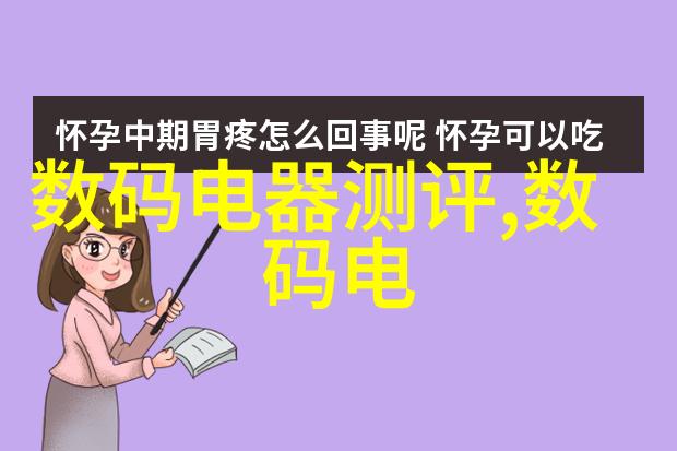 麻豆视传媒黄短视频我是如何在网上找到的那些不为人知的精彩内容