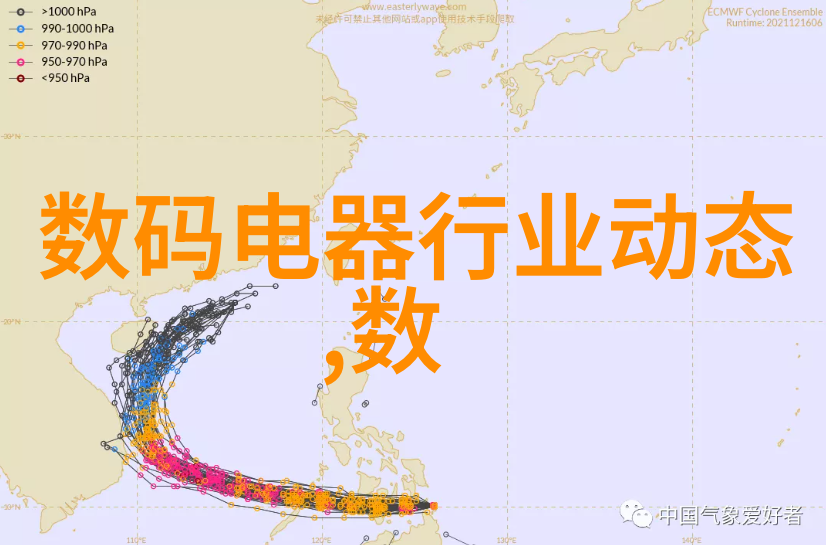 水电工程包工包料预算指南精准估算与成本控制技巧