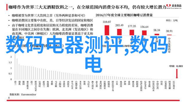 江湖八荒龙腾天下天龙八部发布网