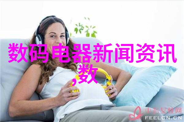 PE排水管材厂家专业生产高品质防水管道解决方案