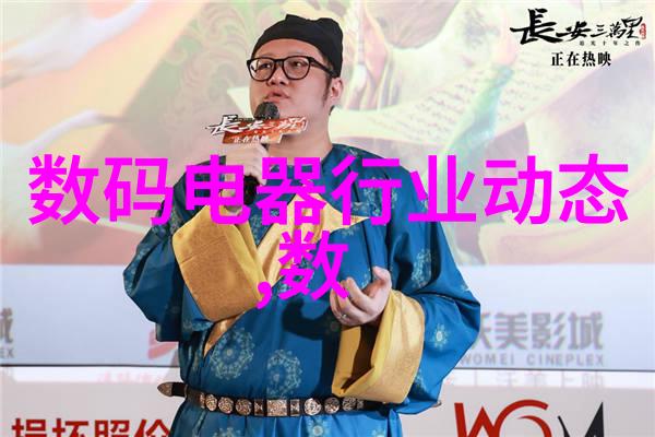 中国镜头下的美丽摄影作品的艺术探索