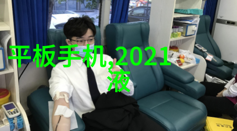 我们是否准备好迎接2023年的量子计算革命