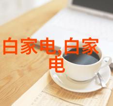 长沙民政职业技术学院我在这里的故事从书本到社会实践的转变