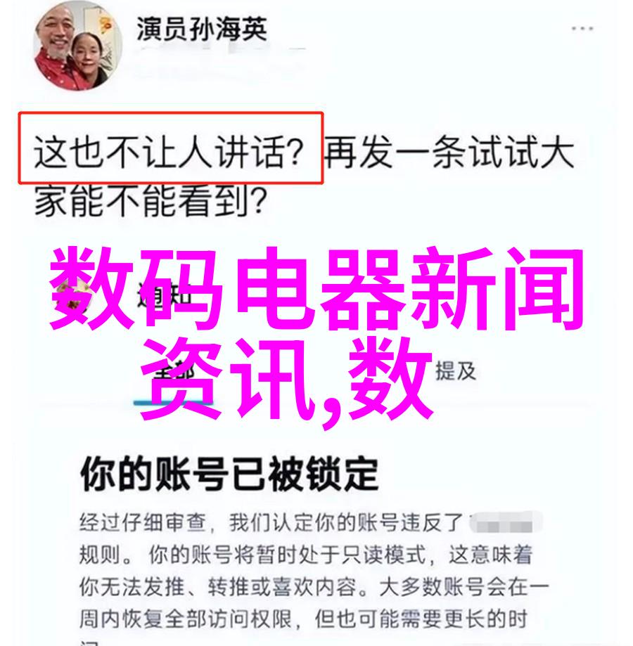 风尚再现郑州装修设计的艺术探索