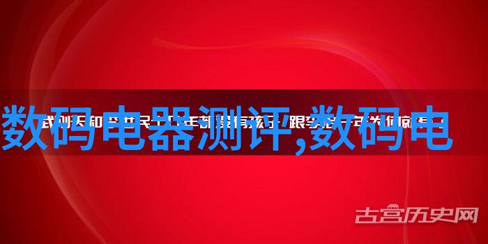 机器人如何通过嗅觉传感器的工作原理实现不可思议的功能