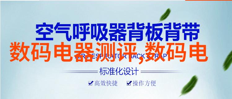 新房子装修的流程我来告诉你我的经历吧从选址到入住我详细记录了每一步