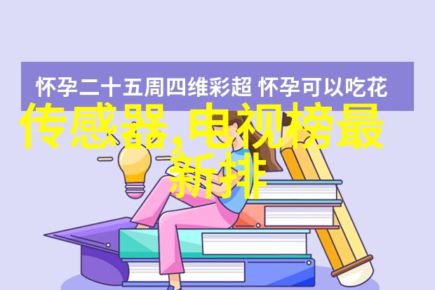 塑料管材的多重魅力与应用广泛