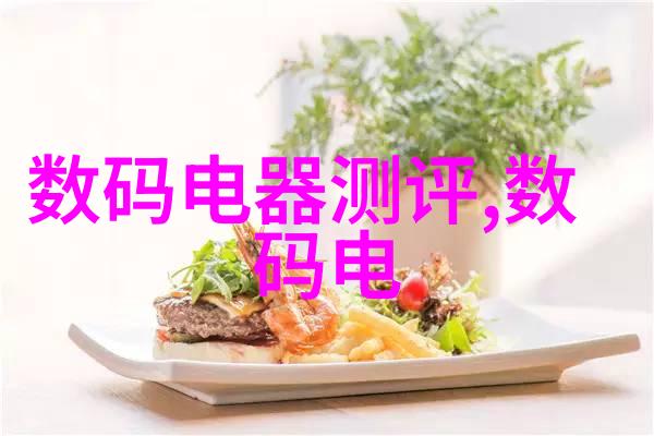 如何在一家婚纱摄影店中获得最佳体验