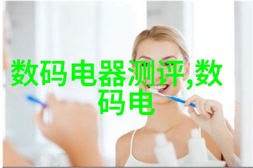 主题我看了个视频腿一张大就能吃扇贝