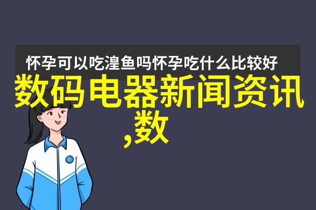 天花板上的秘密吊顶之谜