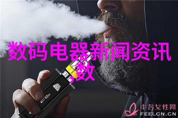 使用餐具消毒设备需要遵守哪些安全规定