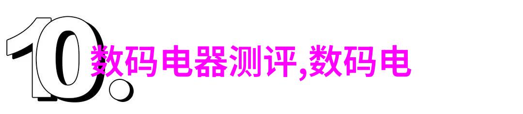 多功能操作系统如何使LG微波炉成为家庭厨房的中心设备