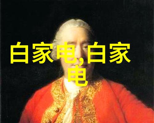 无人机应用技术专业高级无人机飞行系统与智能控制