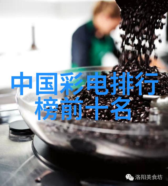 现代物料输送设备技术与应用概述