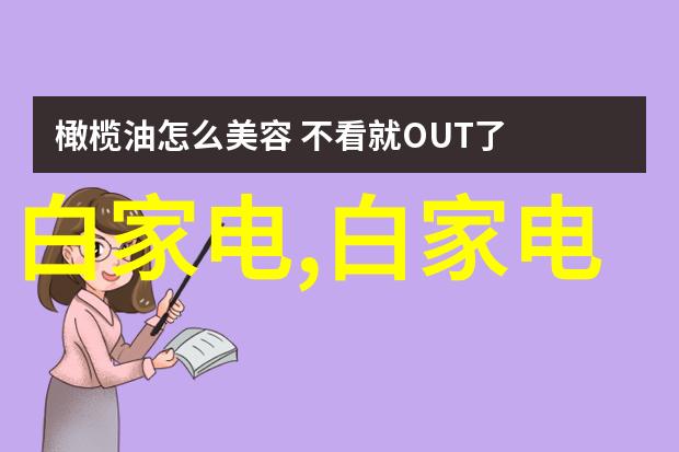 天津市智能交通网未来的轮廓在哪