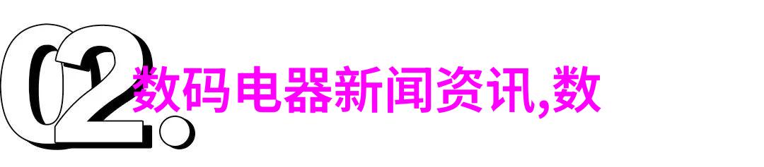 梦境居所卧室装修效果图的诗意探索