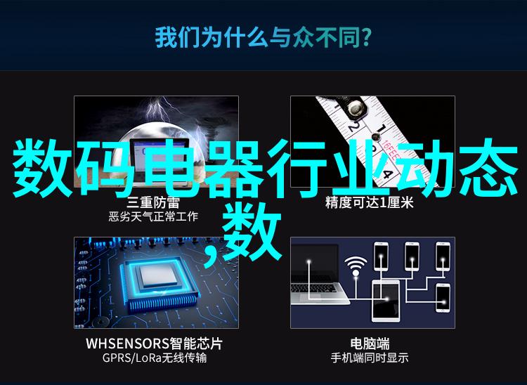 让我们探讨一下教父的影响力它是如何成为文化现象的第一步呢