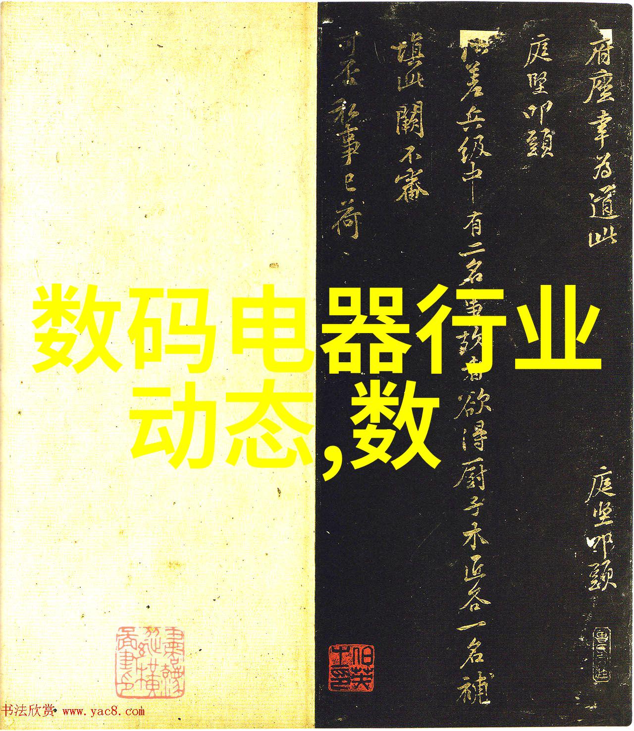 厂家直供有机废气处理设备电捕焦油器适用于哪些行业