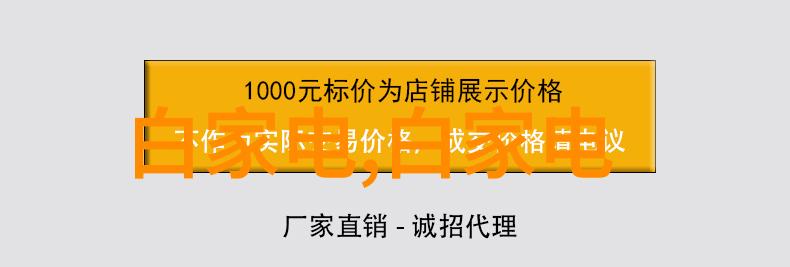 油水分离器内部结构图解析揭秘清洁与稳定运行的关键要素