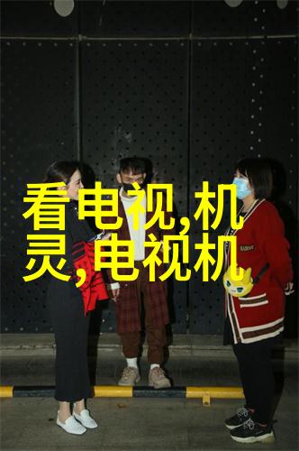 家庭图片客厅豪华卫浴设计梦想空间