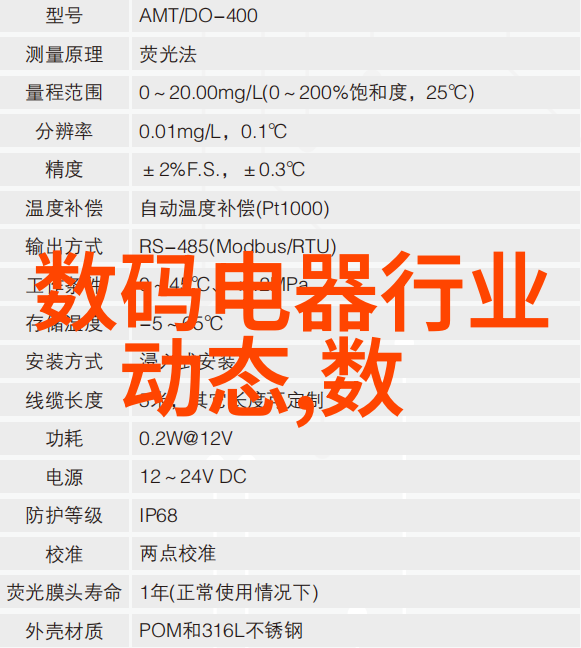 固定床反应器的优点-高效混合与催化提升化学工艺的新选择