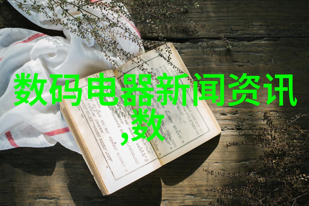 专利之门免费探索创意无限