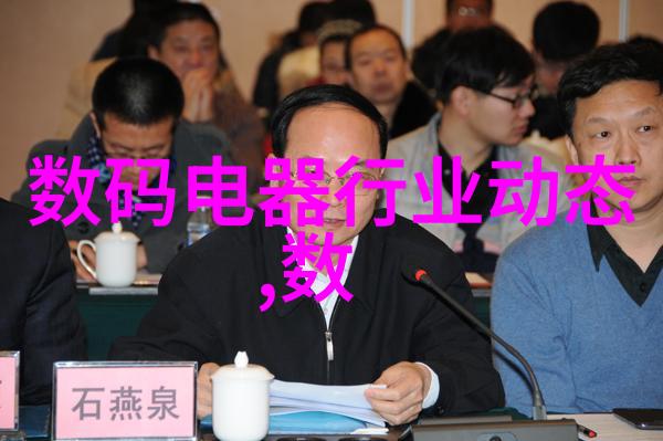 黑龙江财经学院金融学科传承与创新之地