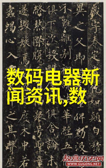 深创投A轮投资新乡新能聚焦电源系统革新电机技术引领未来