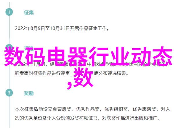 电视机购买攻略 - 选择适合你家环境的智能大屏尺寸分辨率与功能全解析