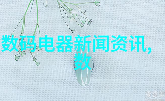 异步催化剂系统在化工中的应用分析