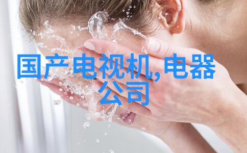 屋顶防水系统高效防漏技术