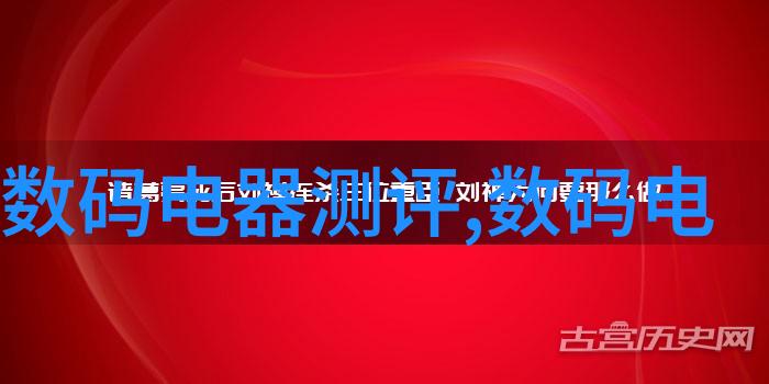 立式辊磨机高效粉碎的关键技术与应用概述