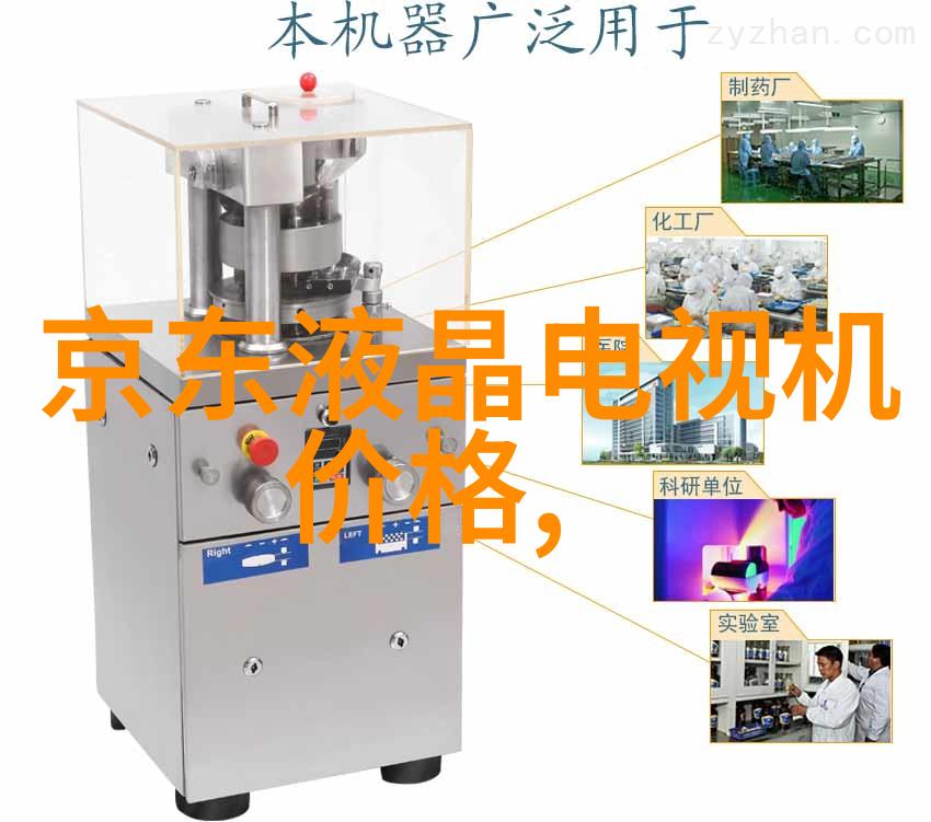 工业废气处理-从源头到尾工业废气处理工艺流程的全貌