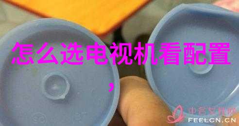 智能化振动料斗系统未来物流管理新趋势