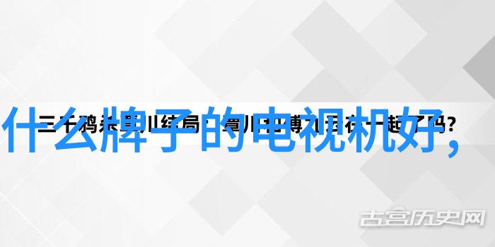 智能照明亮点满分LED灯泡与智能灯罩比较分析