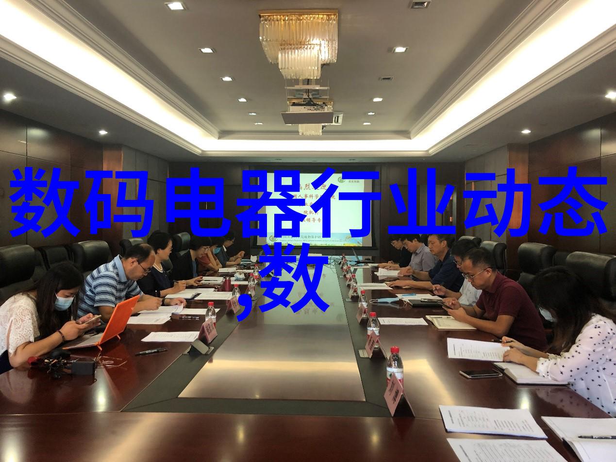 在化学反应中什么被称作化工产品呢