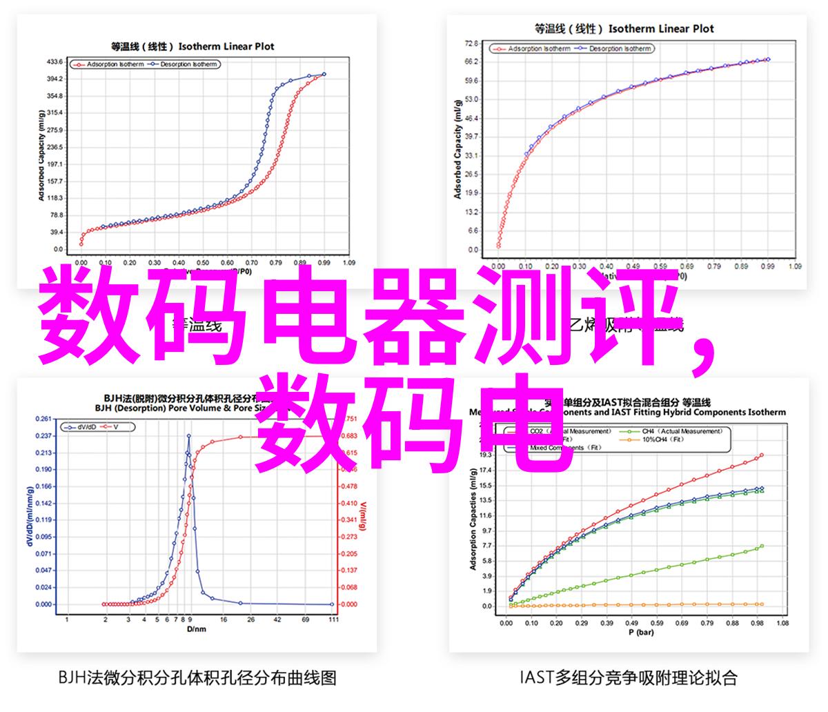 在小户型中如何做到既实用又美观的家庭空间布局