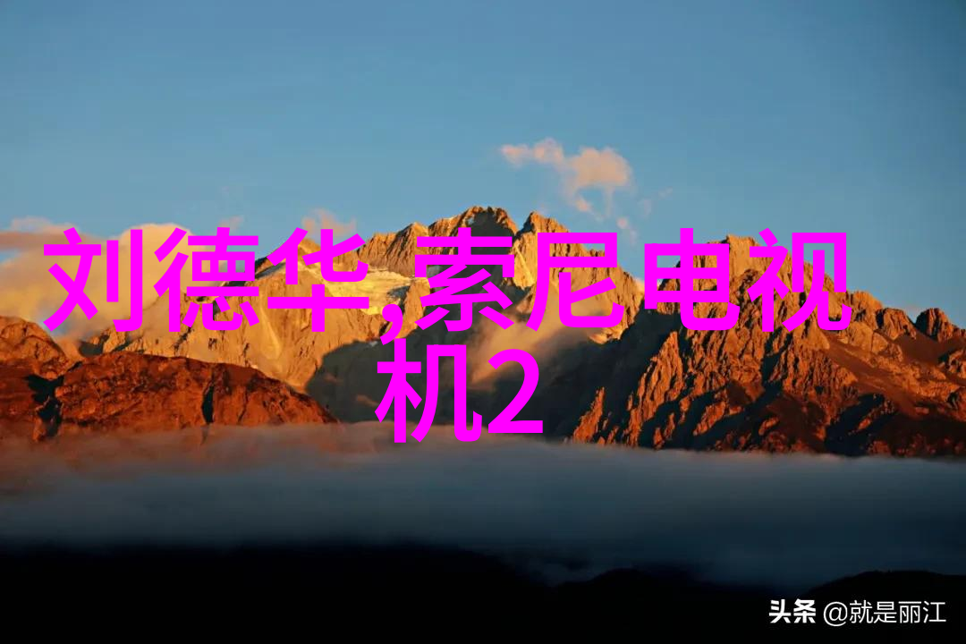 焊接之谜揭开二保焊技术培训的秘密