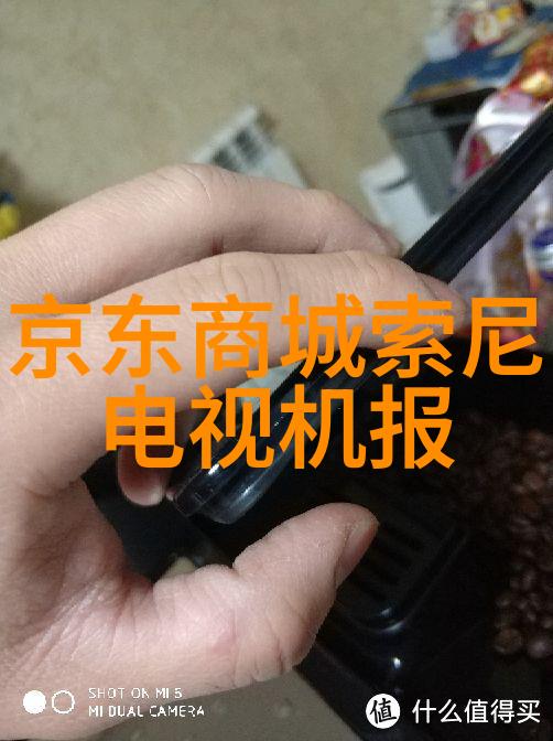 分离机的核心组成部分分离机技术的精髓