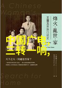 机器智能之道学人工智能后悔死了如何挽回技术失误的代价