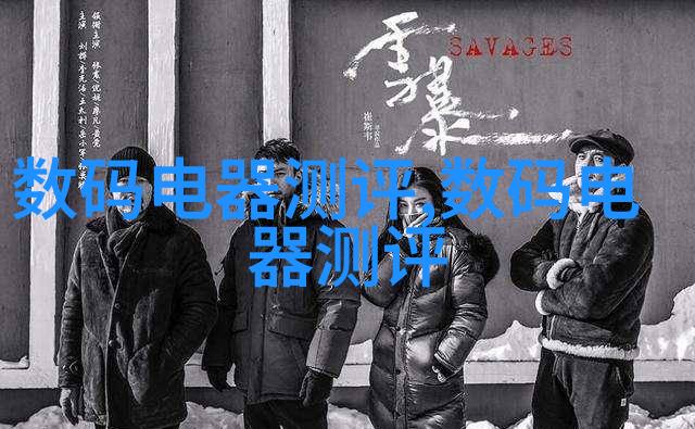 小方块图案软毯