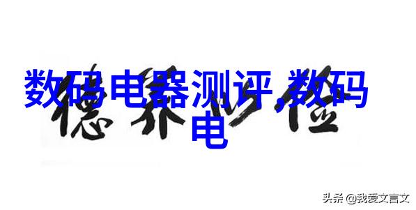 青春之眼探索青年摄影大赛背后的故事与梦想