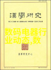 随着科技进步智能装备与系统专业大学生的就业市场会怎样变化